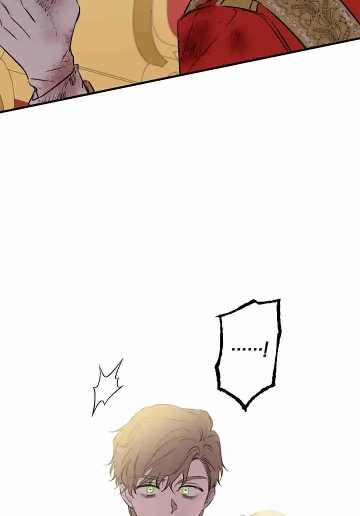 《世界最强者们都为我倾倒》第156话图18