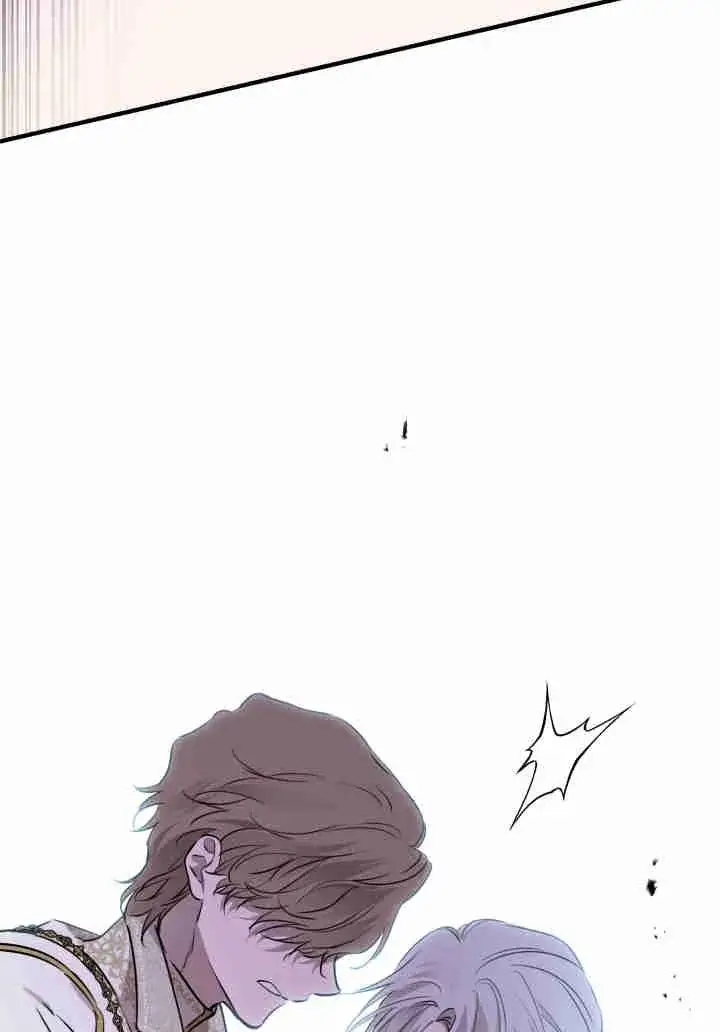 《世界最强者们都为我倾倒》第156话图26