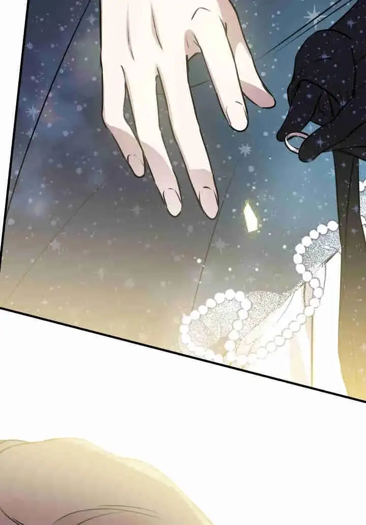 《世界最强者们都为我倾倒》第156话图47