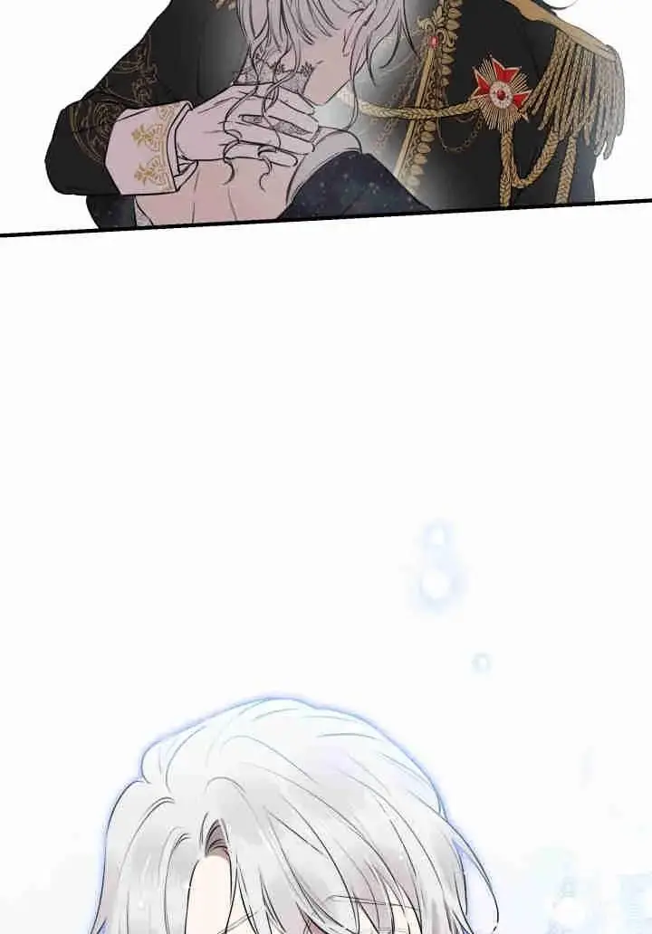 《世界最强者们都为我倾倒》第156话图92