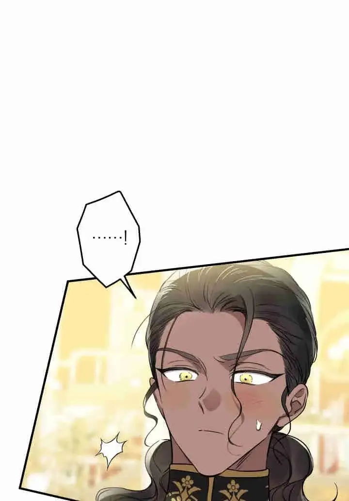 《世界最强者们都为我倾倒》第156话图94