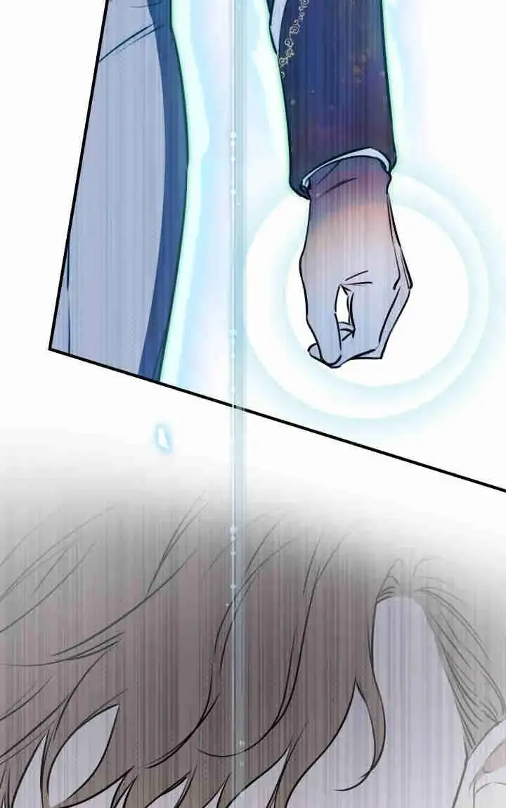 《世界最强者们都为我倾倒》第157话图63