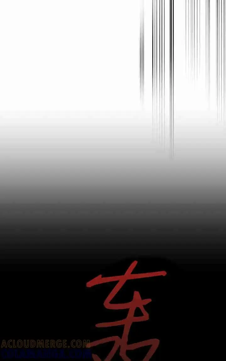 《世界最强者们都为我倾倒》第157话图97