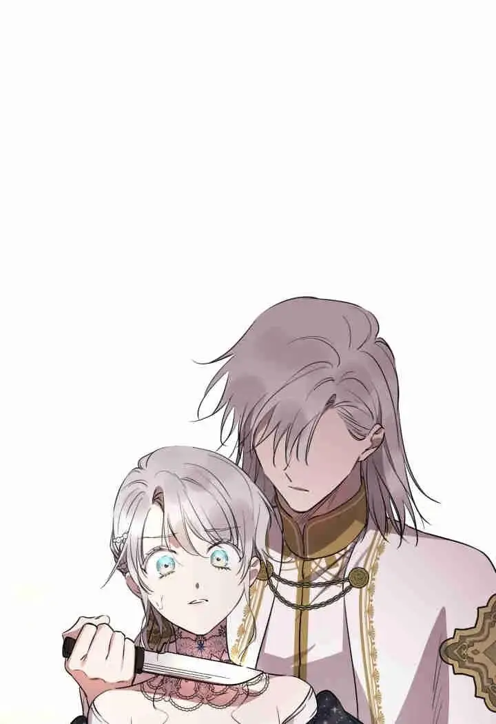 《世界最强者们都为我倾倒》第159话图2