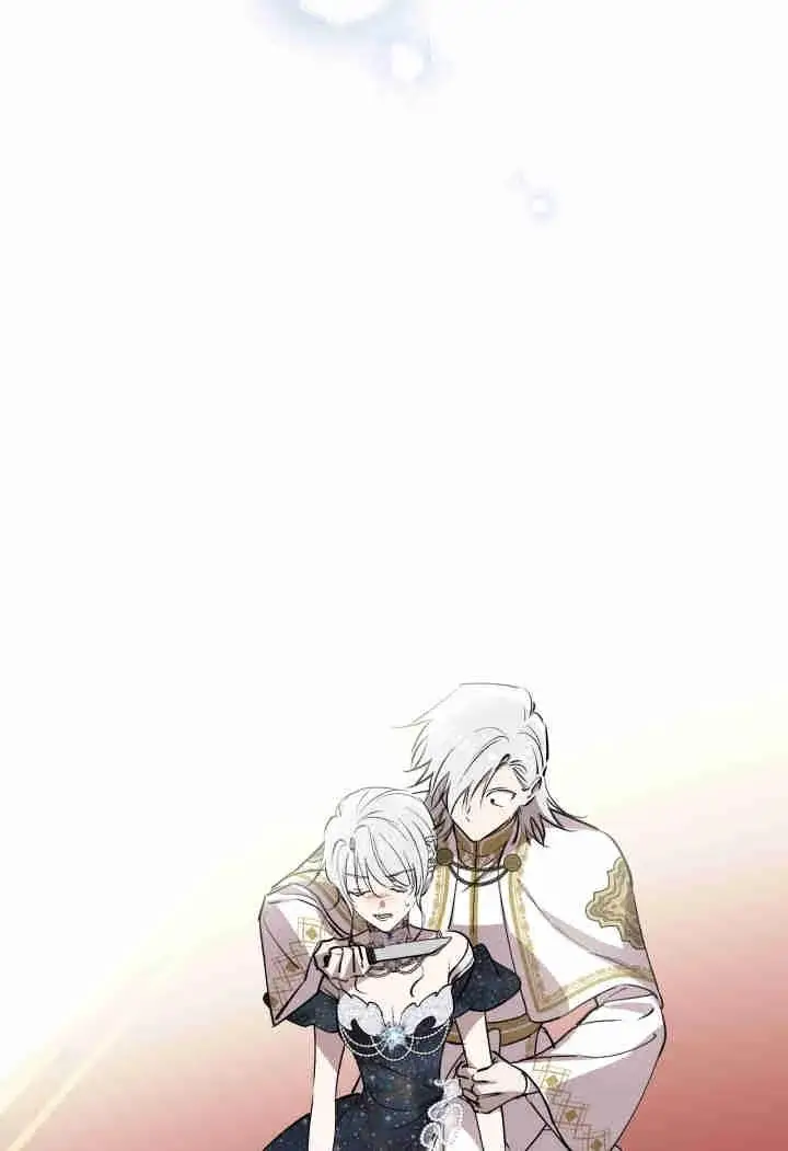 《世界最强者们都为我倾倒》第159话图22