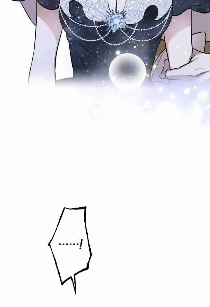 《世界最强者们都为我倾倒》第159话图34