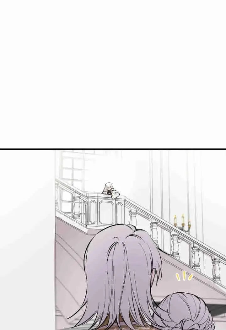 《世界最强者们都为我倾倒》第159话图40