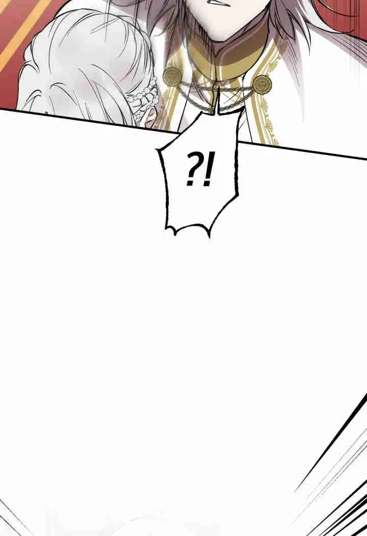 《世界最强者们都为我倾倒》第159话图51