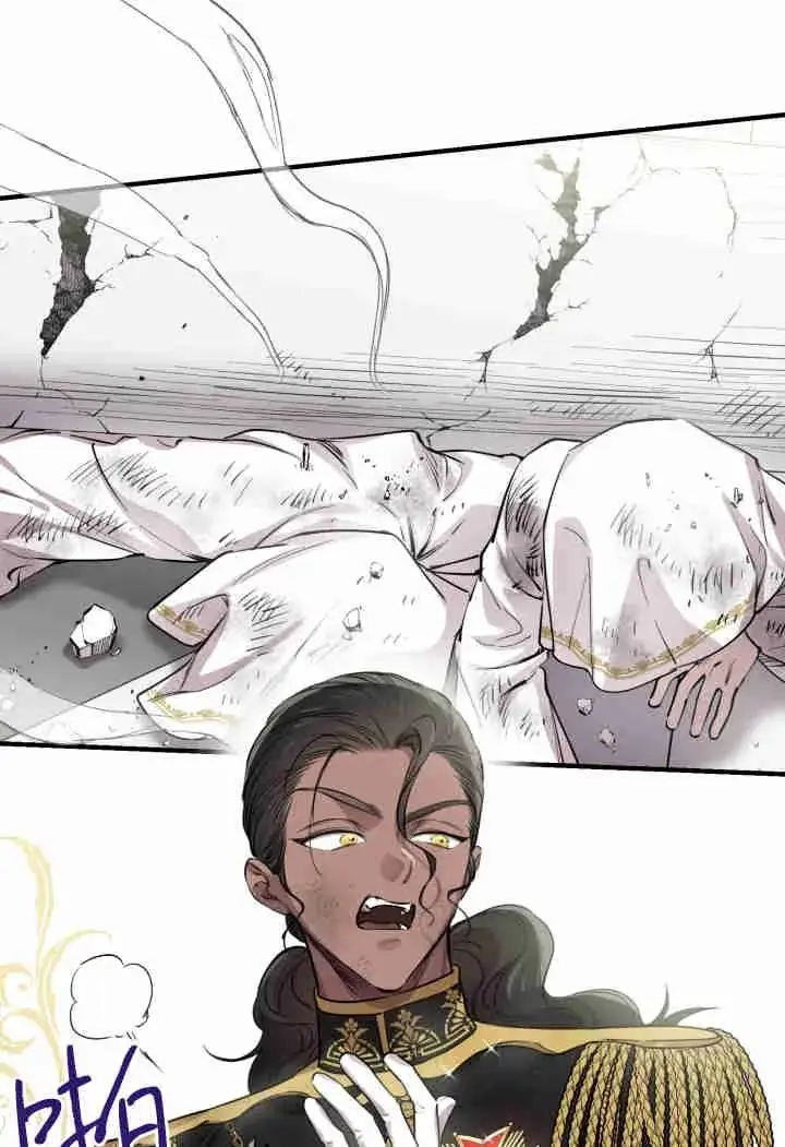 《世界最强者们都为我倾倒》第159话图75