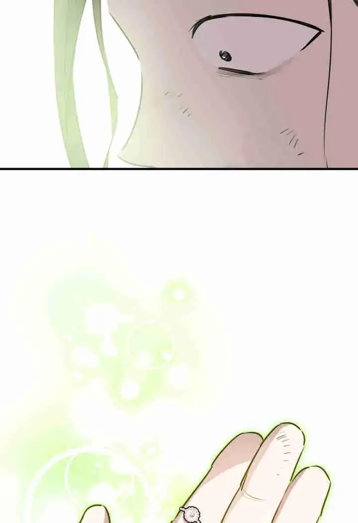 《世界最强者们都为我倾倒》第159话图90