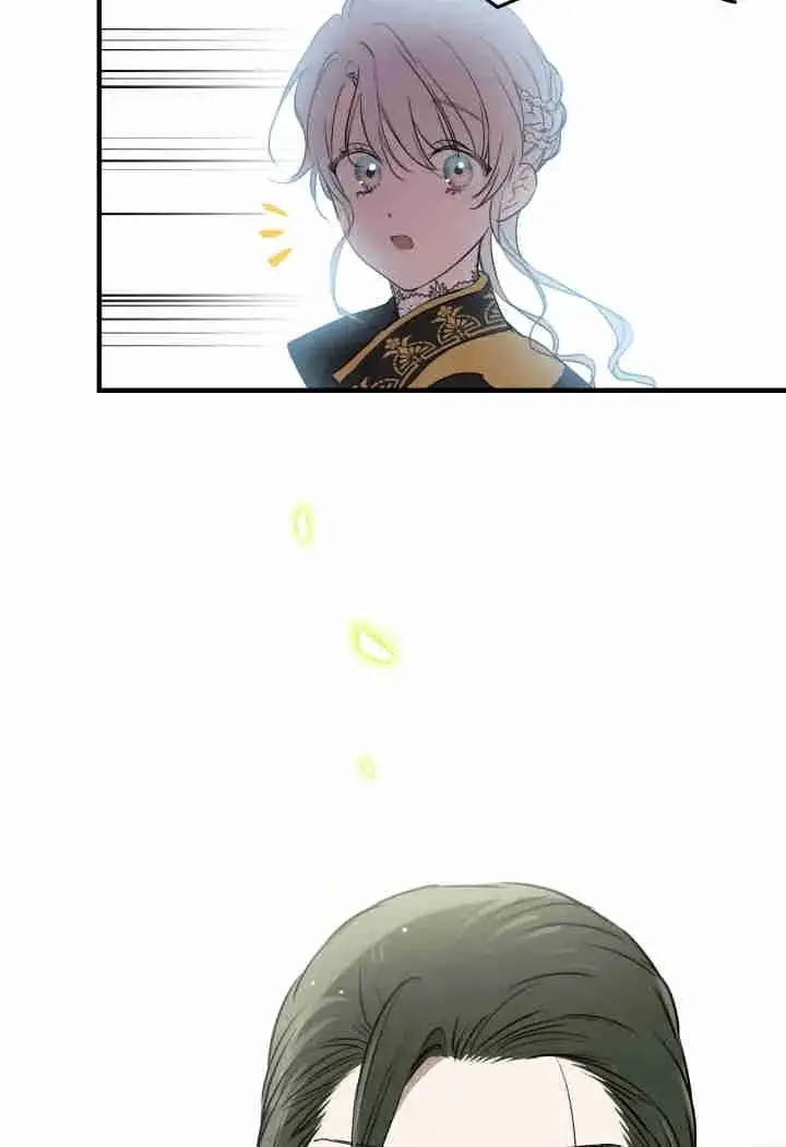 《世界最强者们都为我倾倒》第159话图95
