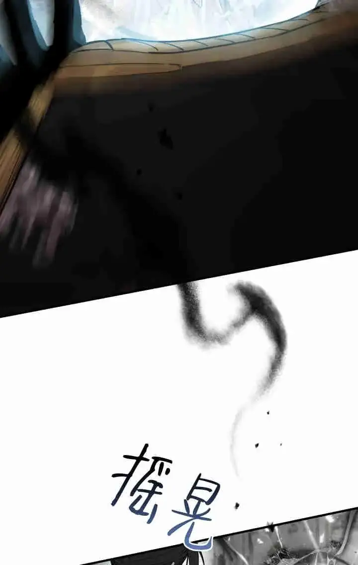 《世界最强者们都为我倾倒》第160话图80