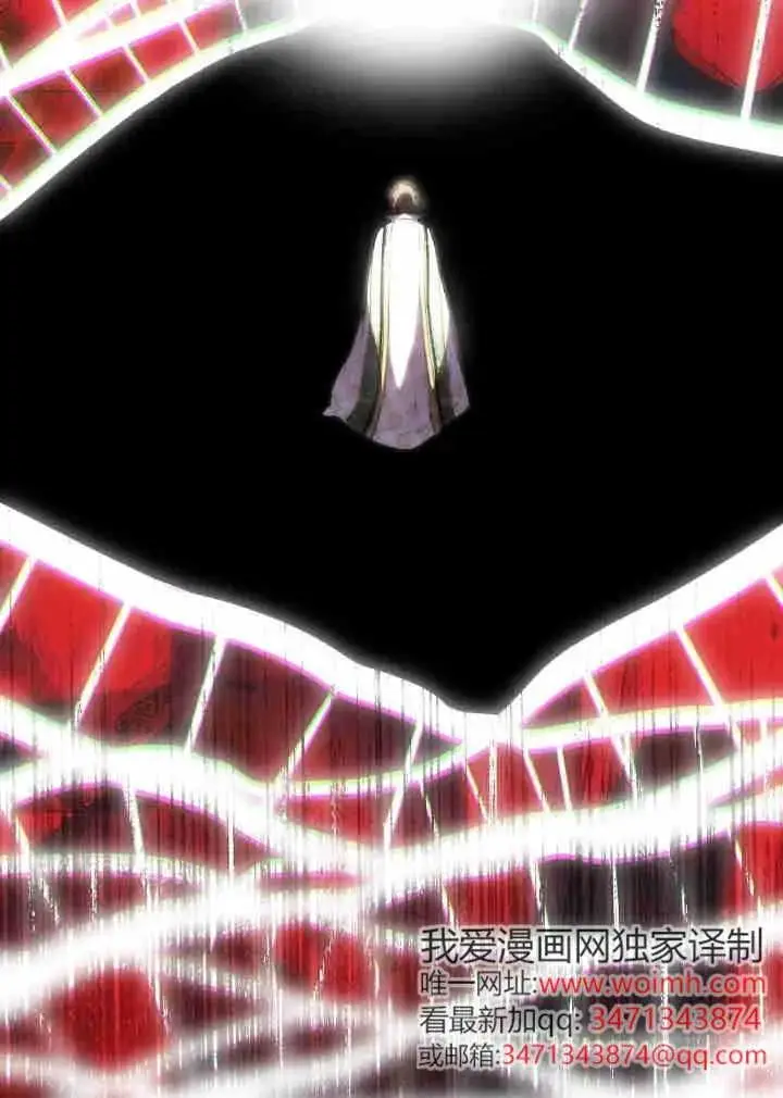 《世界最强者们都为我倾倒》第161话图27