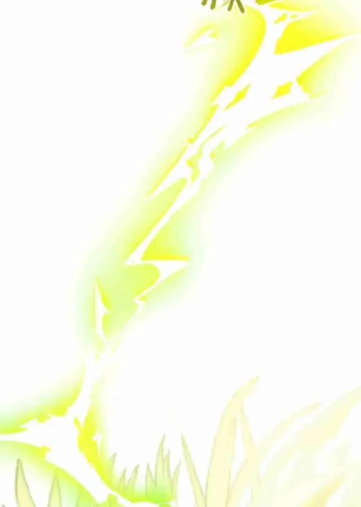 《世界最强者们都为我倾倒》第161话图39