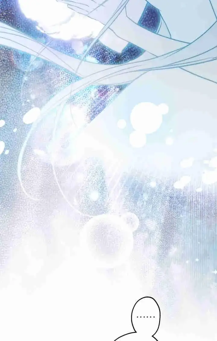 《世界最强者们都为我倾倒》第162话图46
