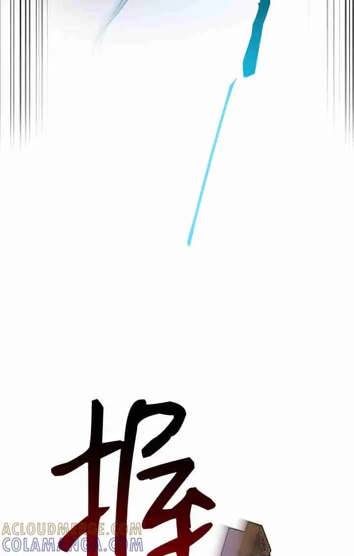 《世界最强者们都为我倾倒》第162话图93