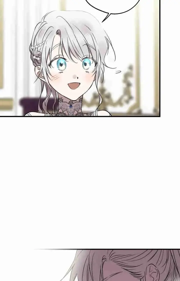 《世界最强者们都为我倾倒》第164话图72