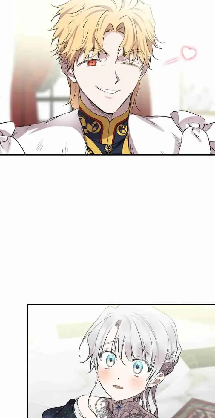 《世界最强者们都为我倾倒》第165话图11