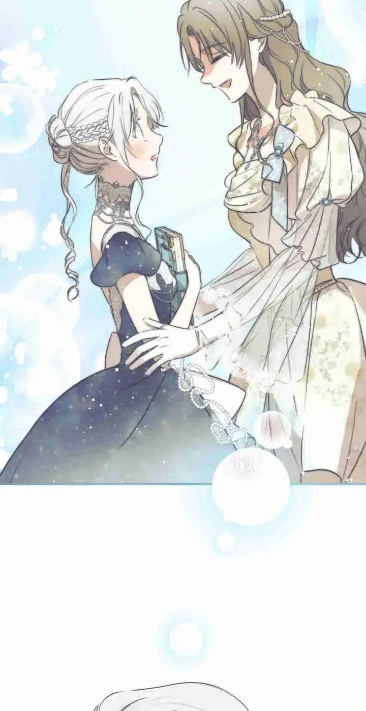 《世界最强者们都为我倾倒》第165话图15