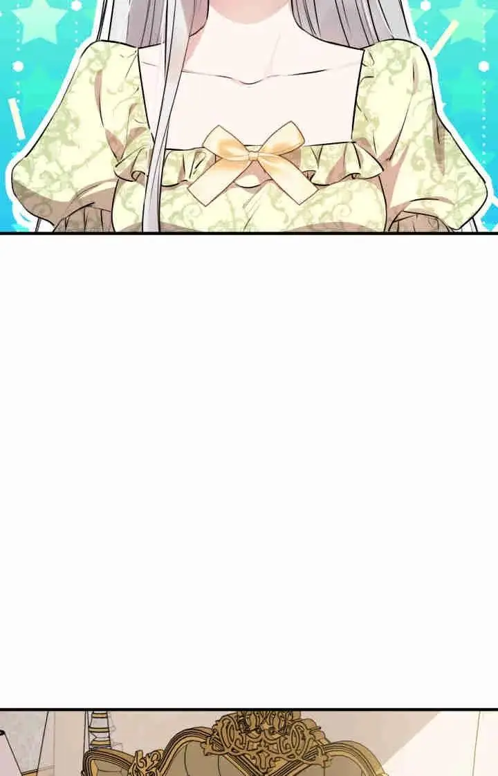 《世界最强者们都为我倾倒》第166话图22