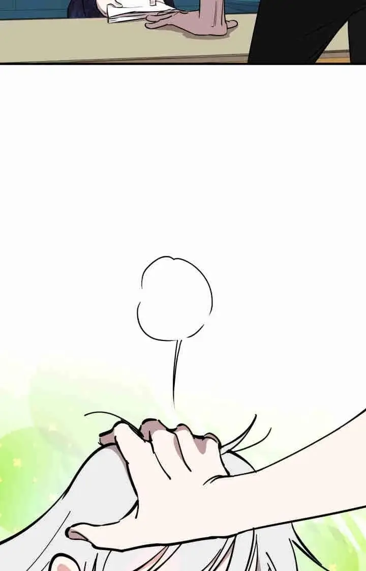 《世界最强者们都为我倾倒》第166话图71