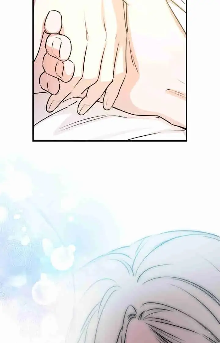 《世界最强者们都为我倾倒》第166话图8