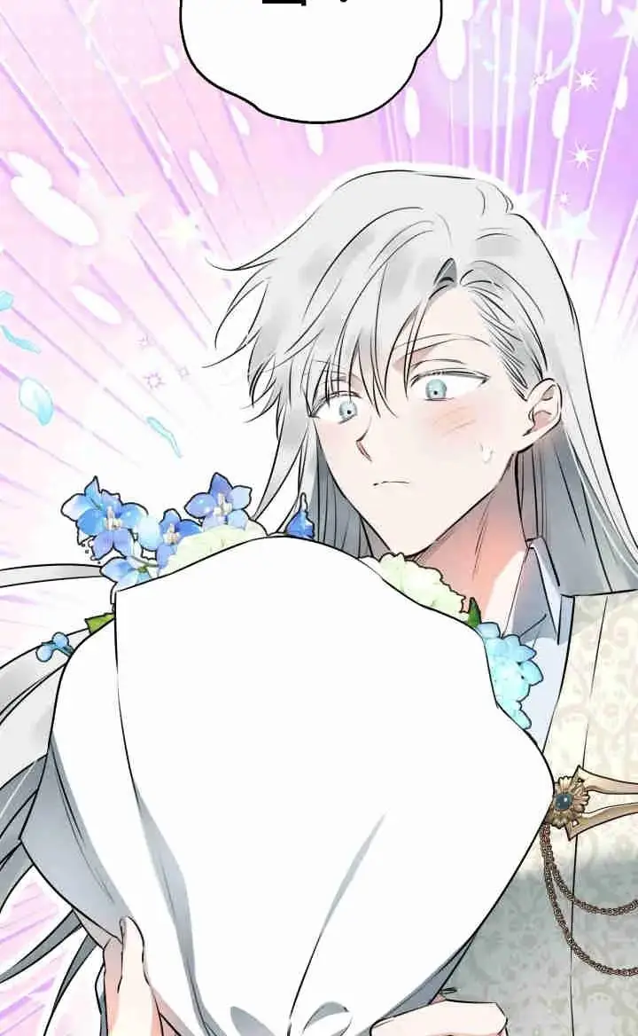 《世界最强者们都为我倾倒》第167话图38