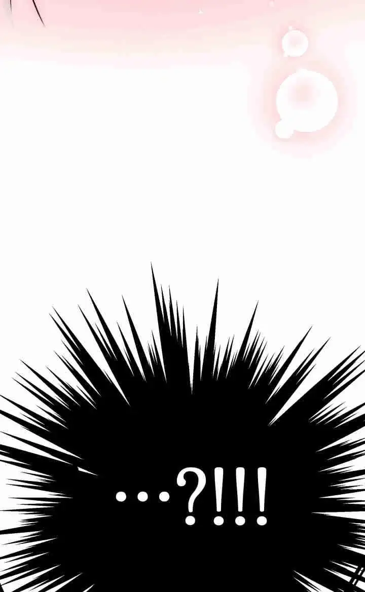 《世界最强者们都为我倾倒》第167话图47