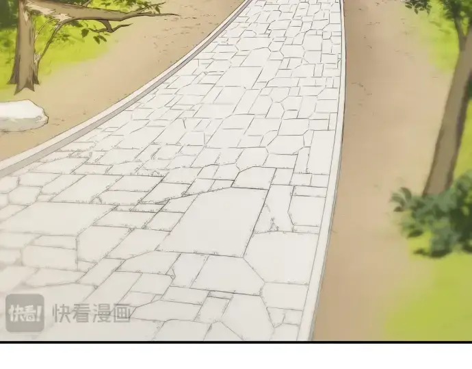 《史诗级领地设计师》第13话图7
