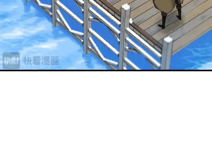 《史诗级领地设计师》第26话图27