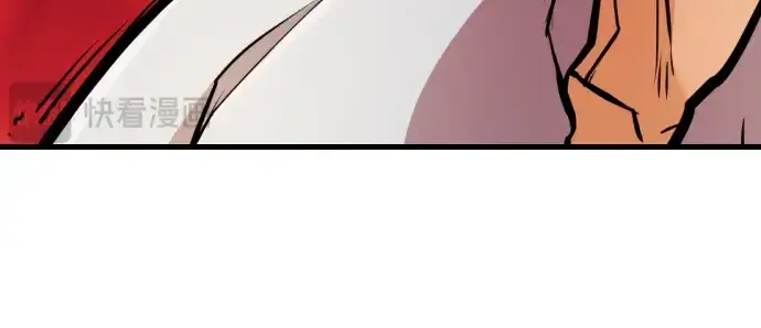 《史诗级领地设计师》第26话图55