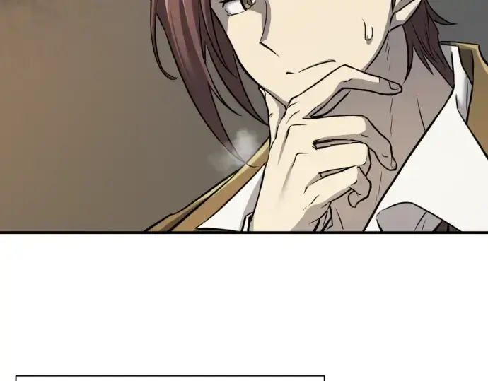 《史诗级领地设计师》第26话图69