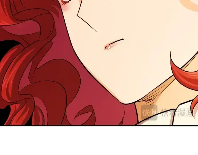 《史诗级领地设计师》第37话图49