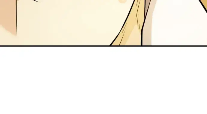 《史诗级领地设计师》第41话图229