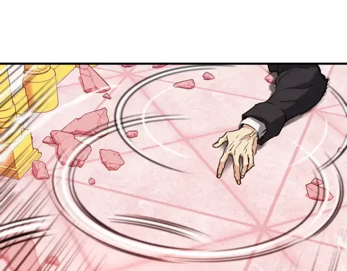 《史诗级领地设计师》第45话图207