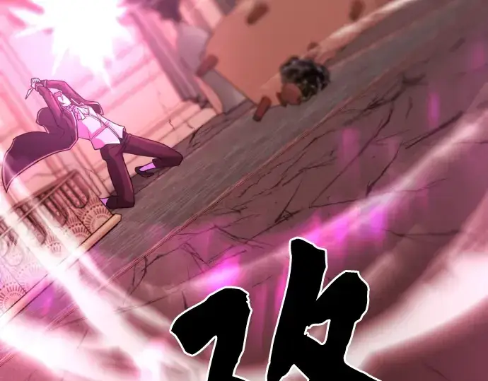 《史诗级领地设计师》第45话图3