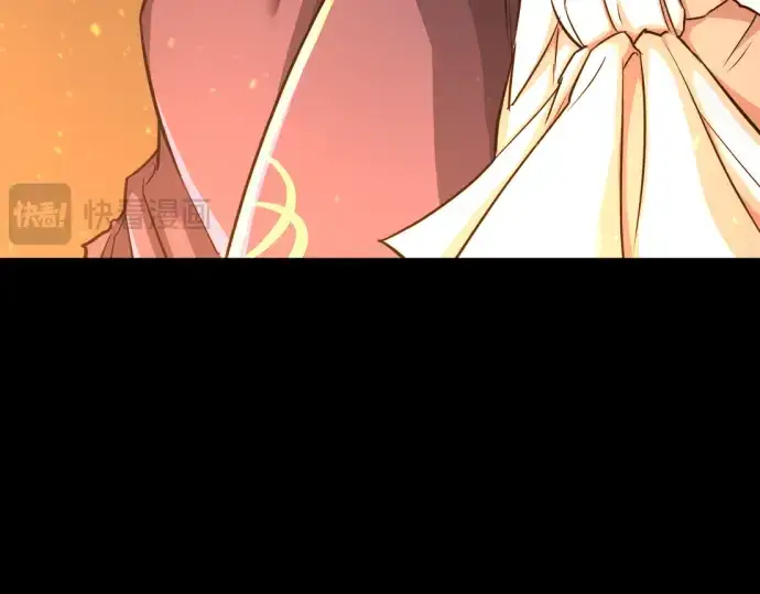 《史诗级领地设计师》第45话图57