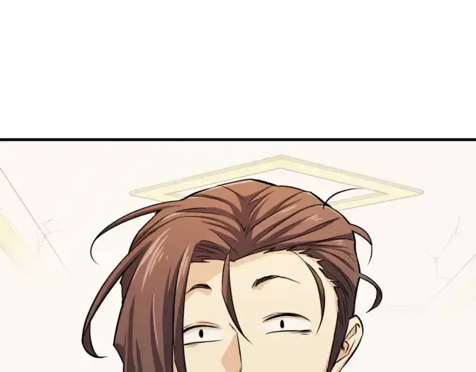 《史诗级领地设计师》第46话图154