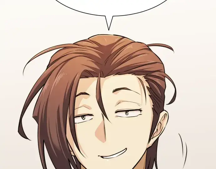 《史诗级领地设计师》第46话图157
