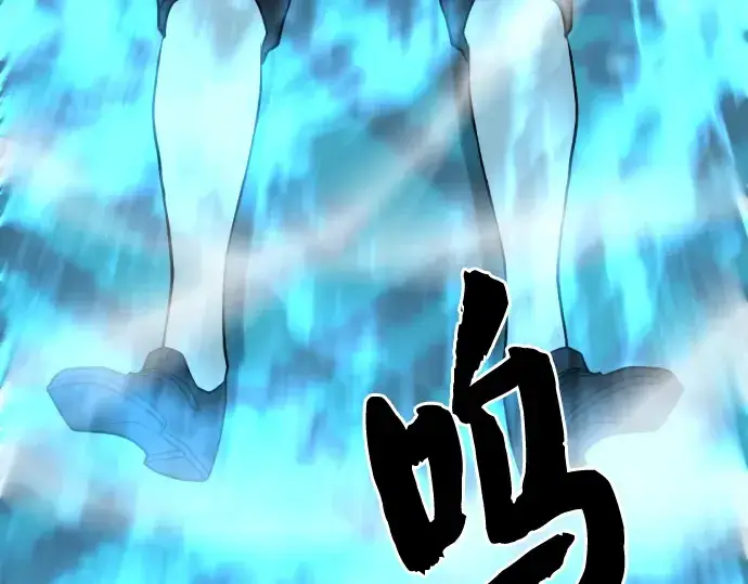 《史诗级领地设计师》第46话图63