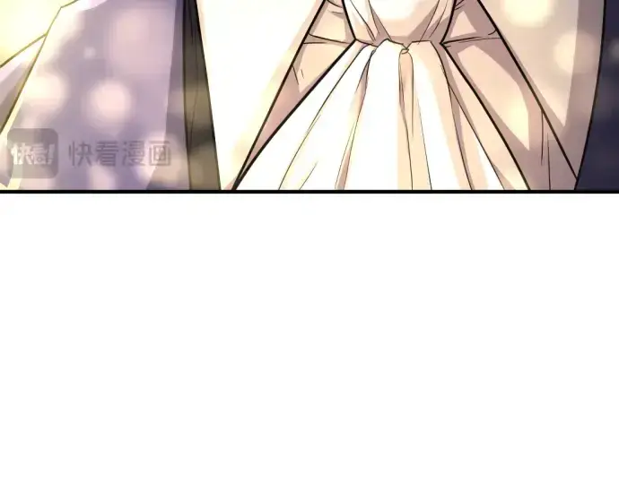 《史诗级领地设计师》第47话图108