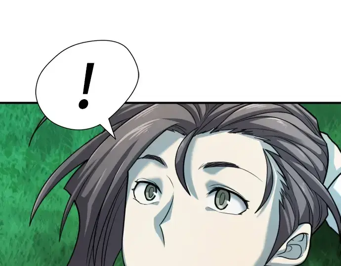 《史诗级领地设计师》第47话图132