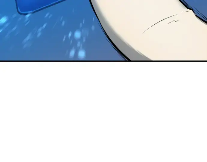 《史诗级领地设计师》第47话图148