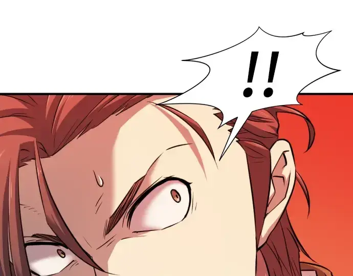 《史诗级领地设计师》第47话图167