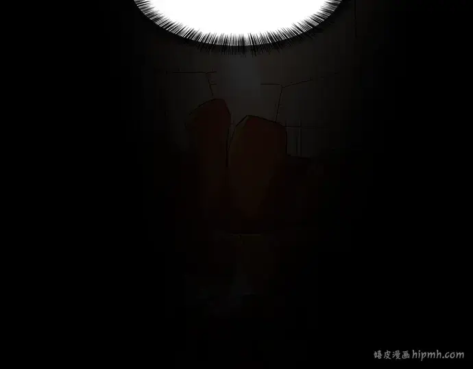 《史诗级领地设计师》第47话图176