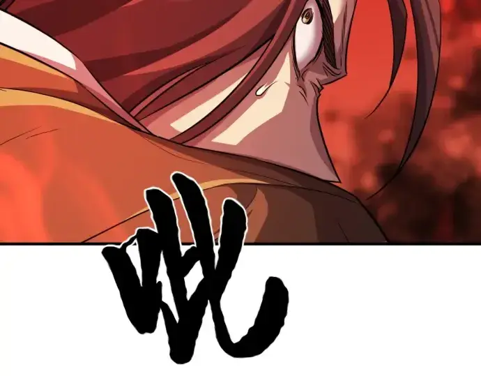 《史诗级领地设计师》第47话图206