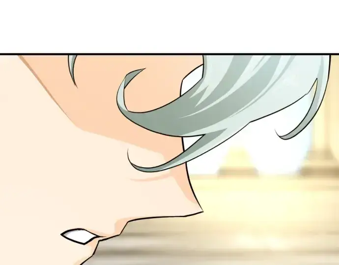 《史诗级领地设计师》第47话图51