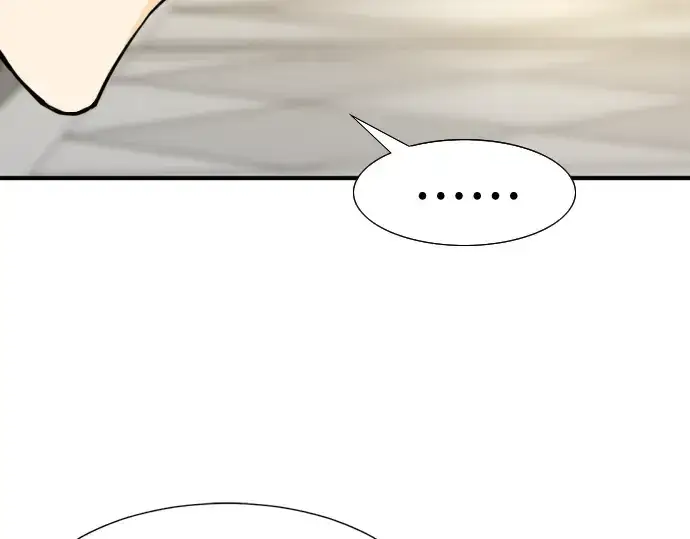 《史诗级领地设计师》第47话图52