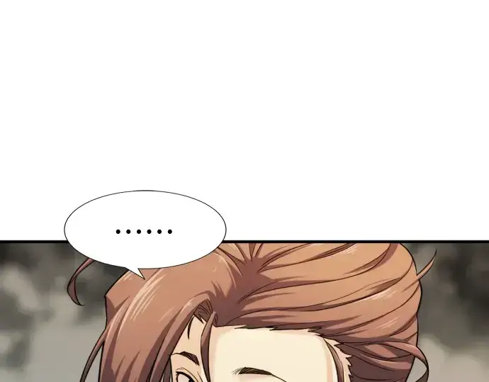 《史诗级领地设计师》第47话图55