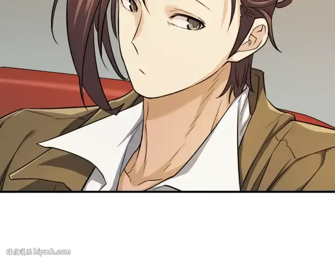 《史诗级领地设计师》第47话图56